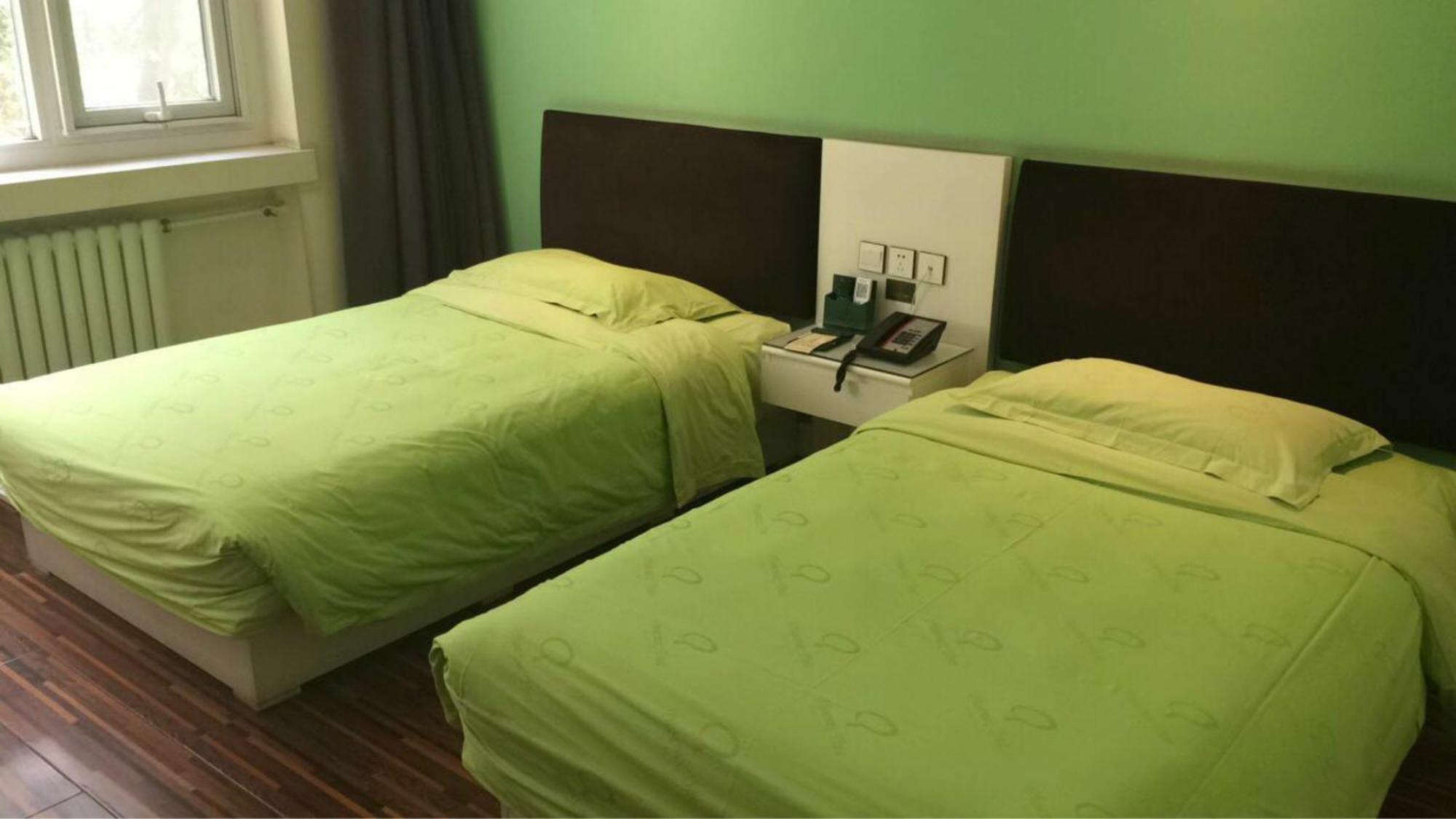 Beijing Phoenix Tree Hotel Daxing  Eksteriør bilde