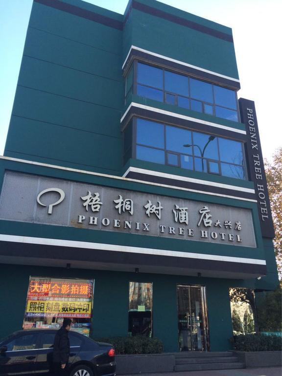 Beijing Phoenix Tree Hotel Daxing  Eksteriør bilde