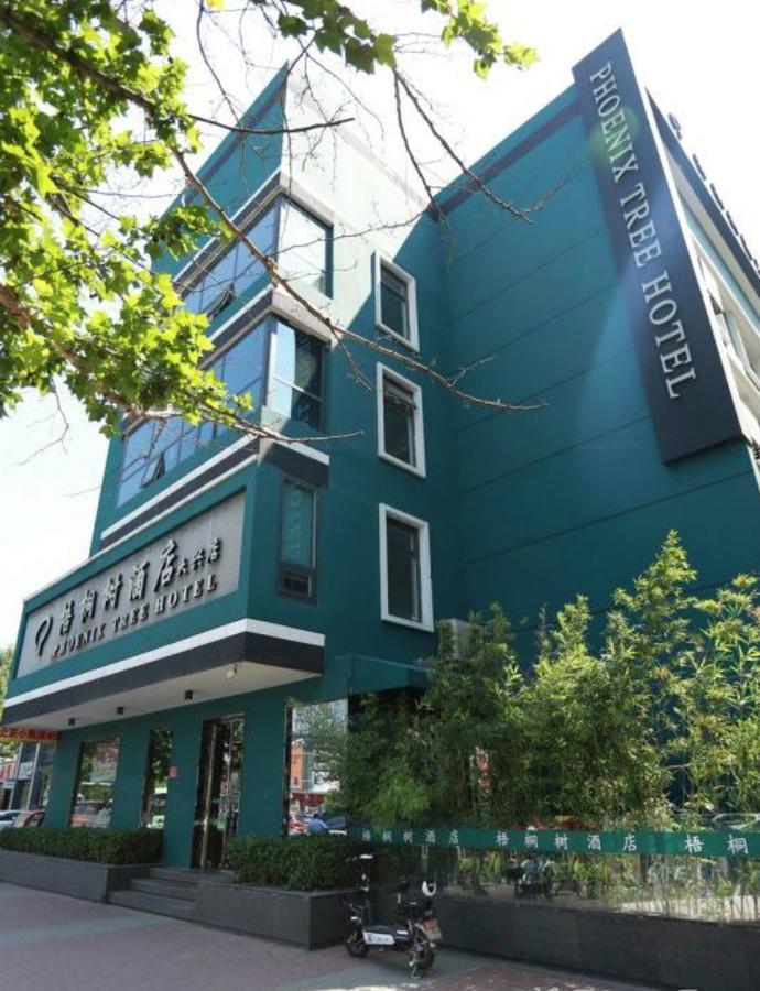 Beijing Phoenix Tree Hotel Daxing  Eksteriør bilde